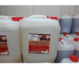 Огнебиозащита бесцветная 20л