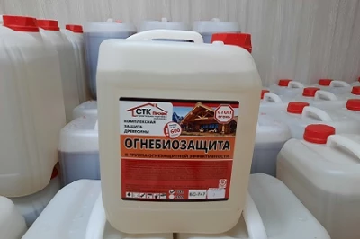 фото Огнебиозащита для древесины